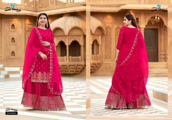  Your Choice Kamaa New Designer Look Salwar Kameez